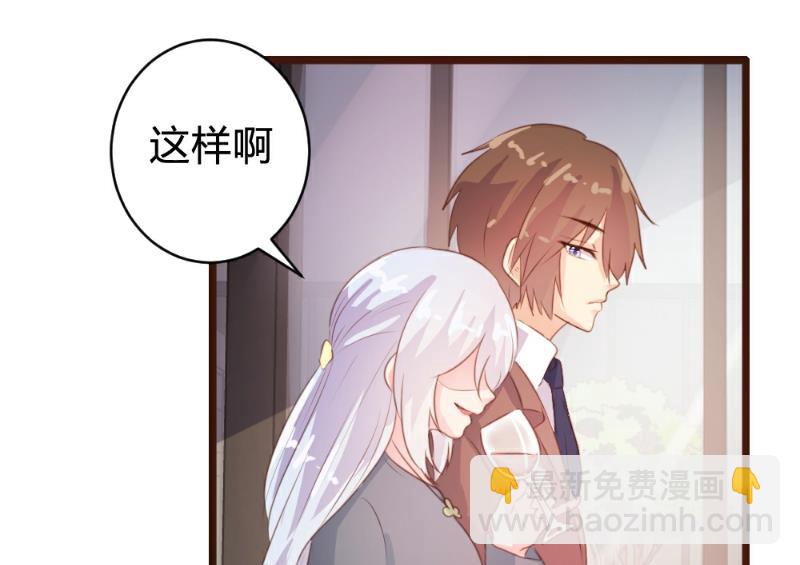 第86话58