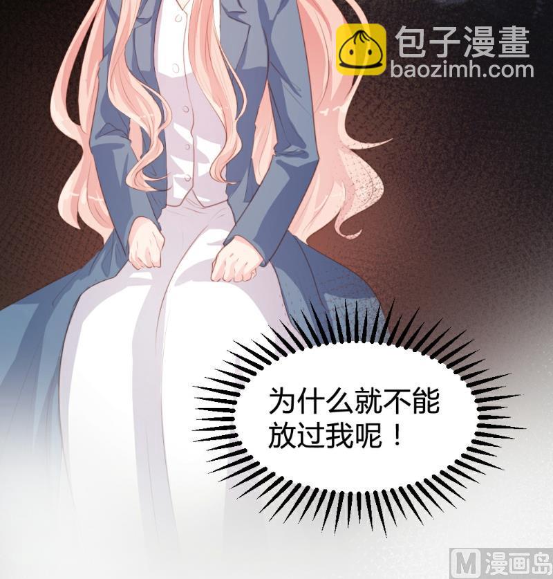 第86话6
