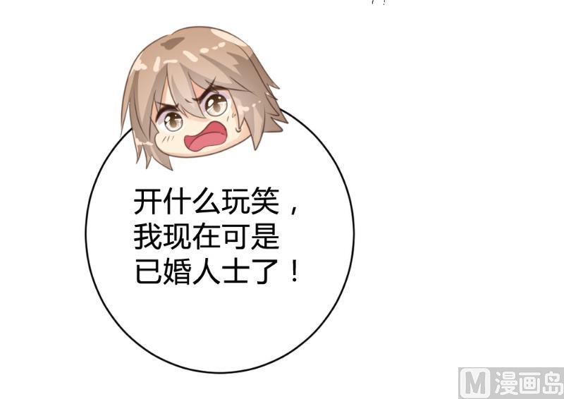 第86话60