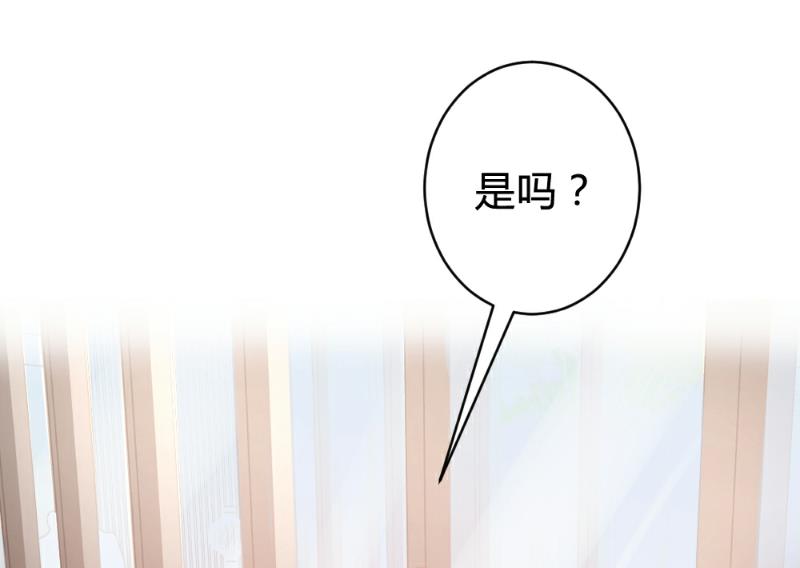 第86话61