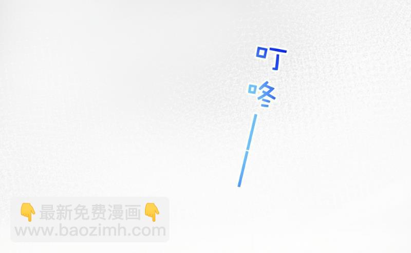 第86话7