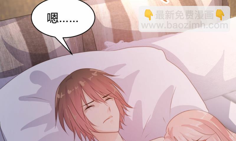 第88话2