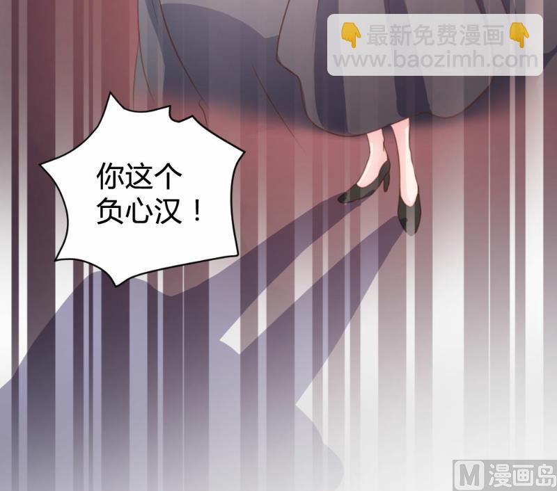 第88话26