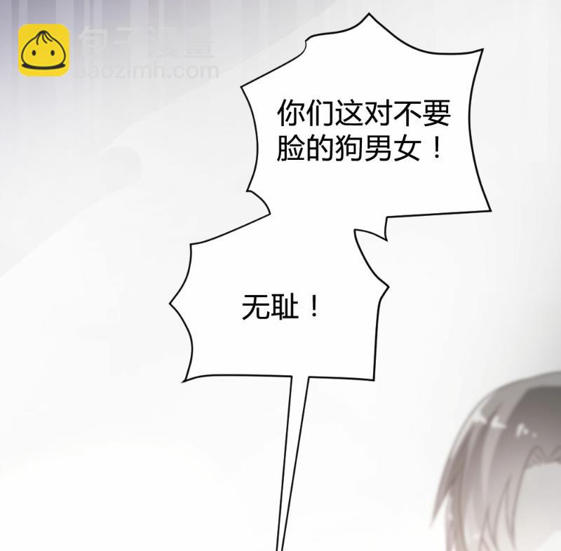 第88话27