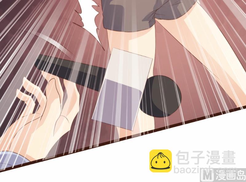 第88话38