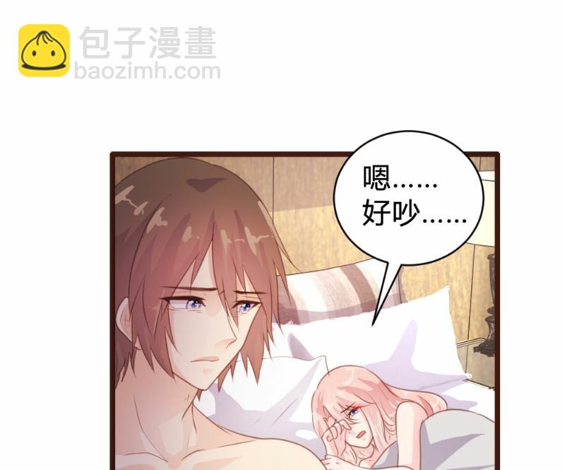 第88话42