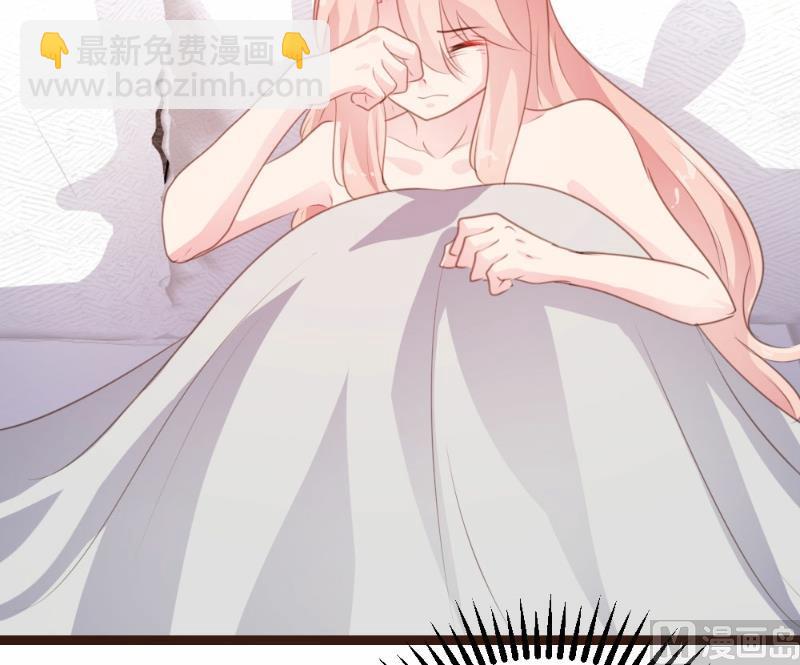 第88话44