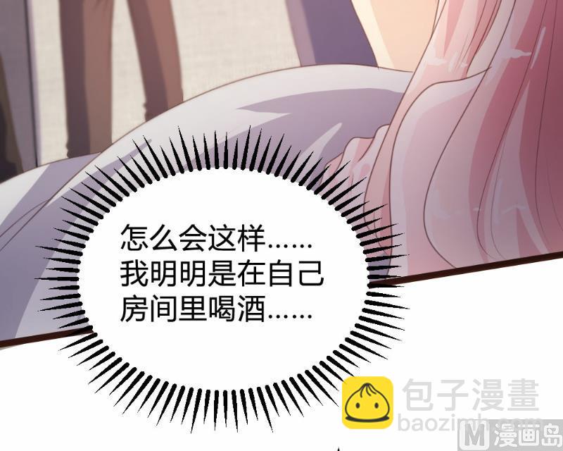 第88话47