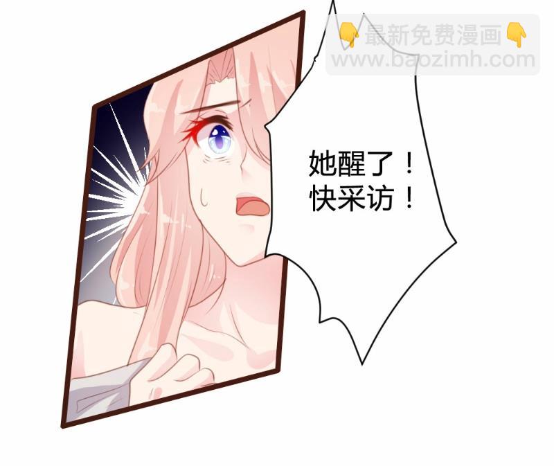 第88话48