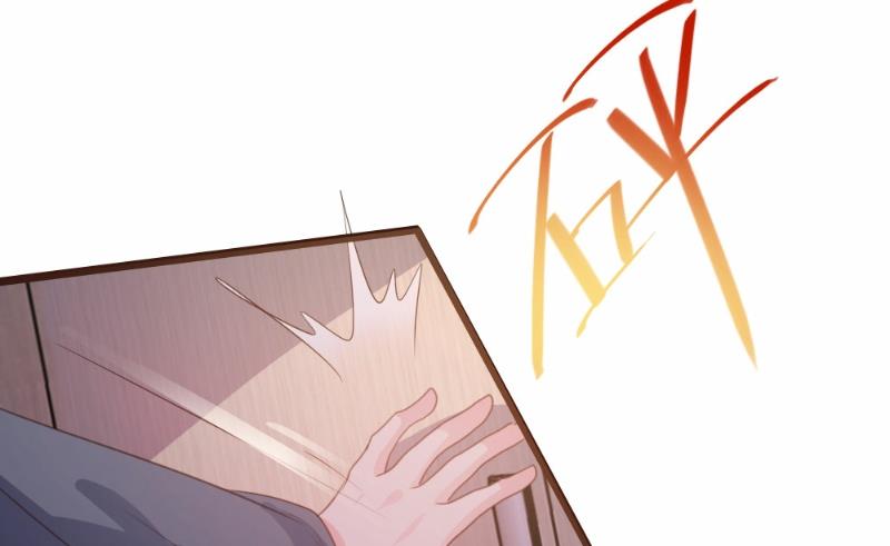 第88话5