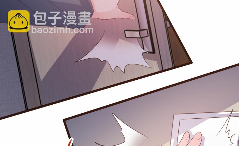 第88话6