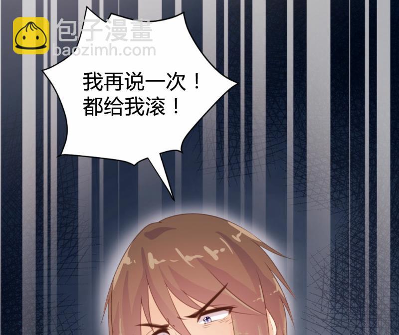 第88话64