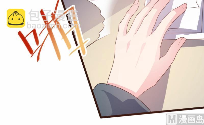 第88话7