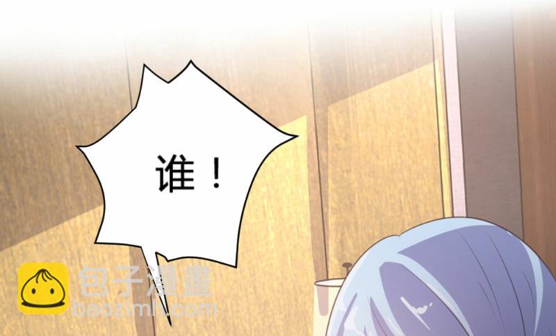 第88话8