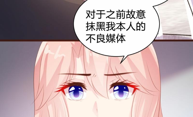 第92话12