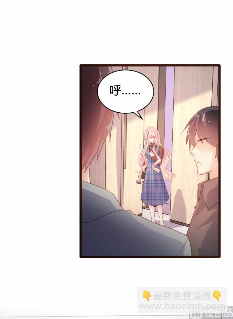 第92话4