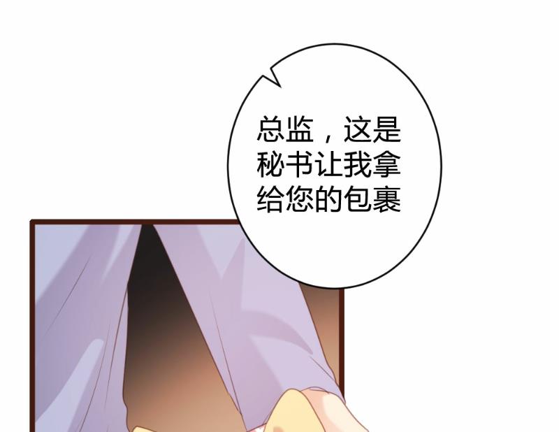 第92话58