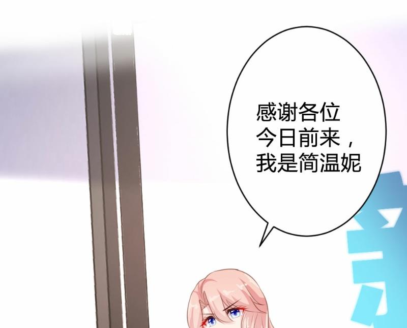 第92话9