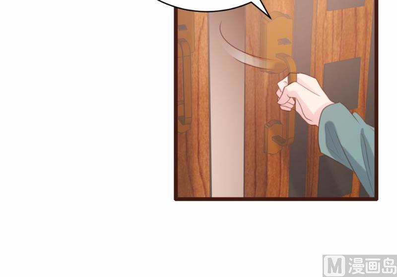 第94话14