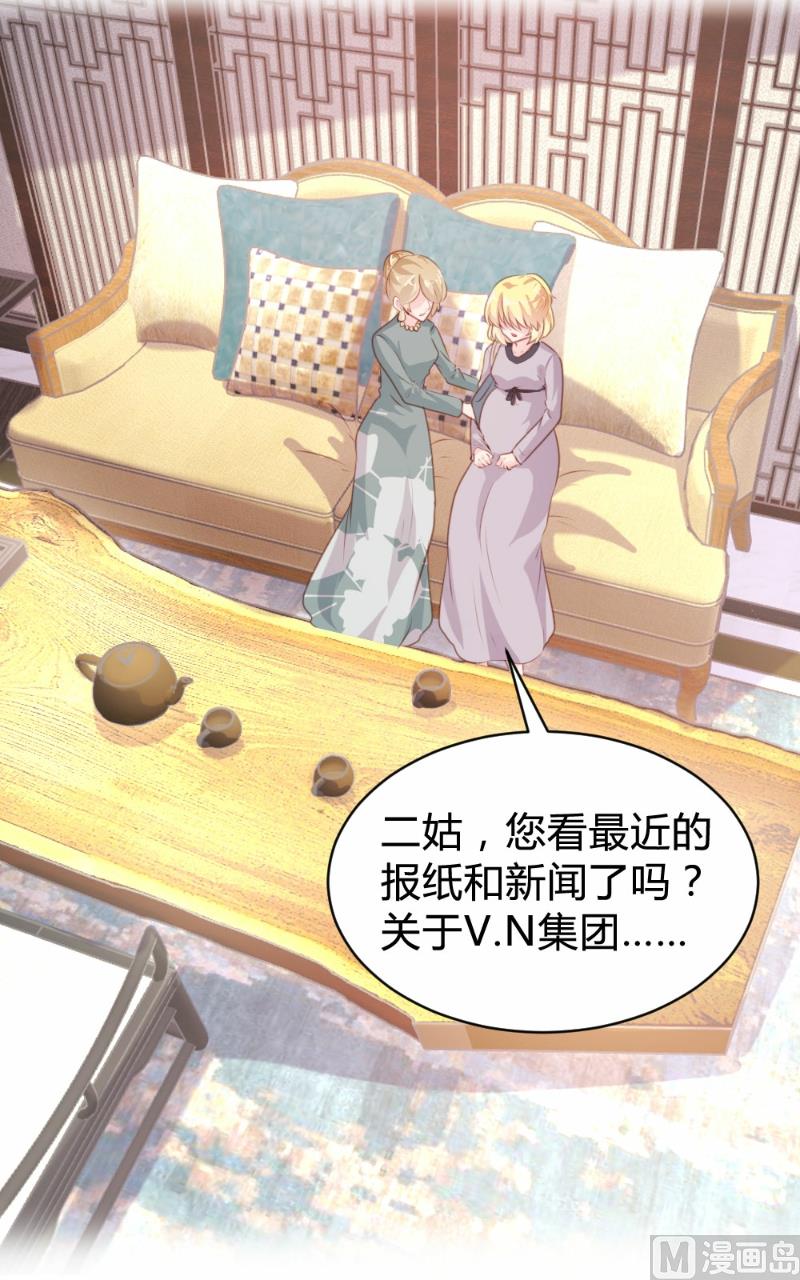 第94话19
