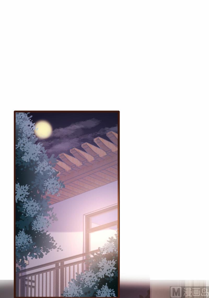 第94话20
