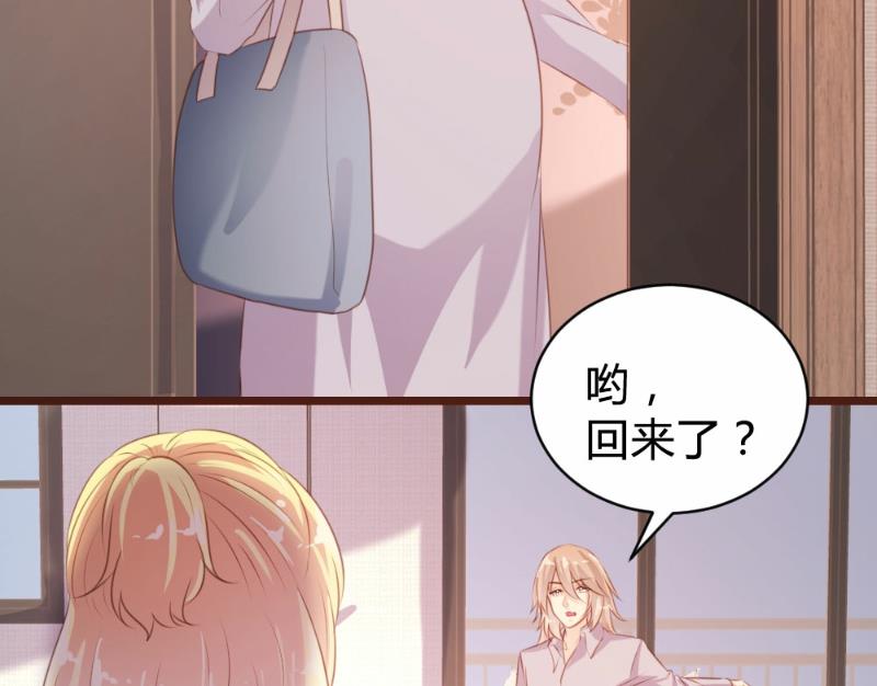 第94话22
