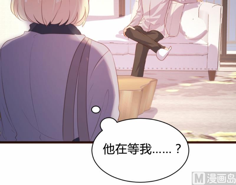 第94话23