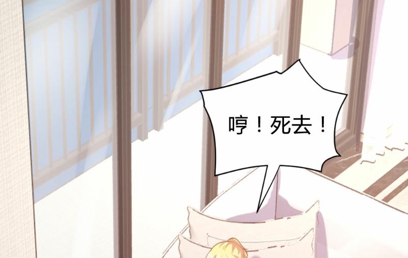 第94话36