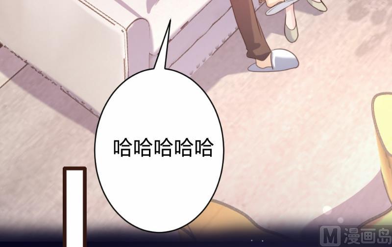 第94话38