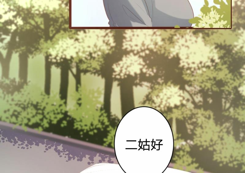 第94话5