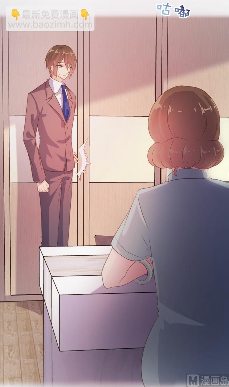 第95话21