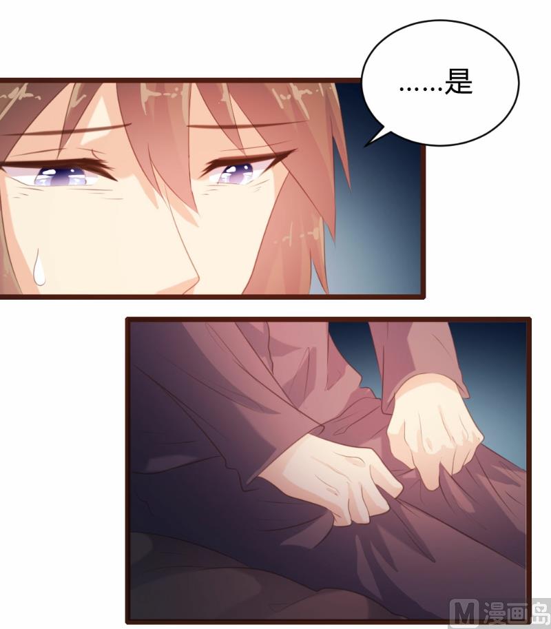 第95话27