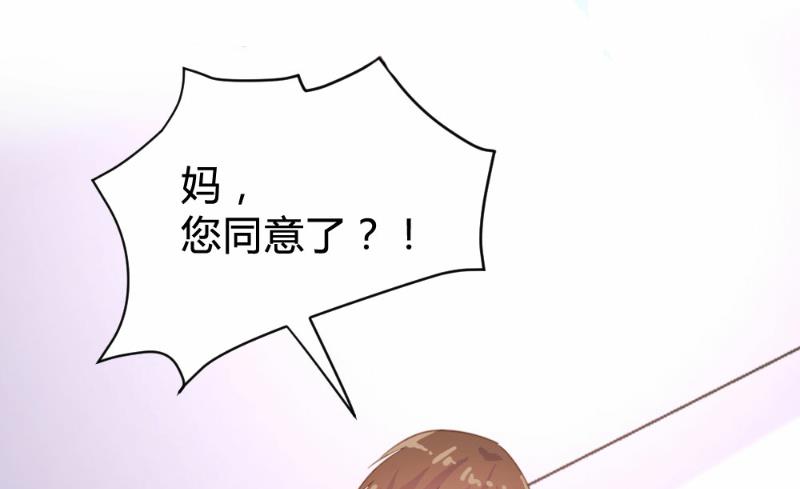 第96话1