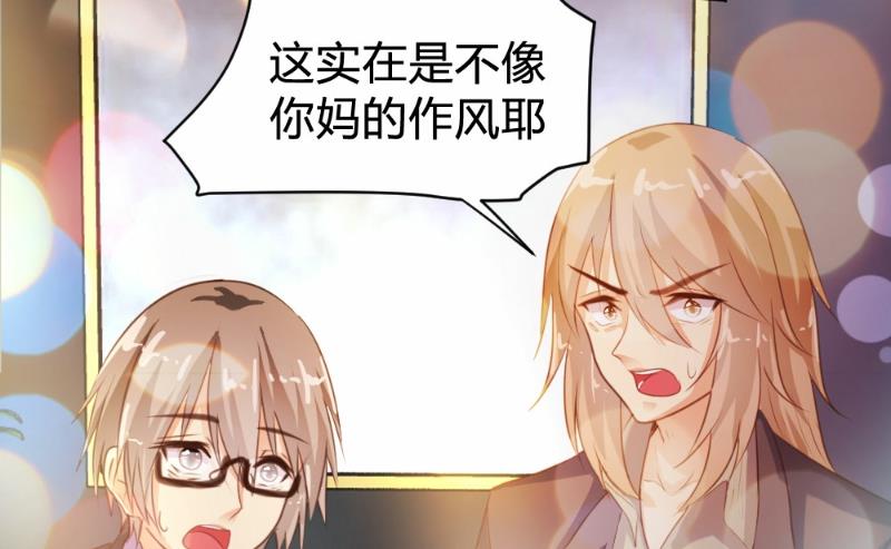 第96话15