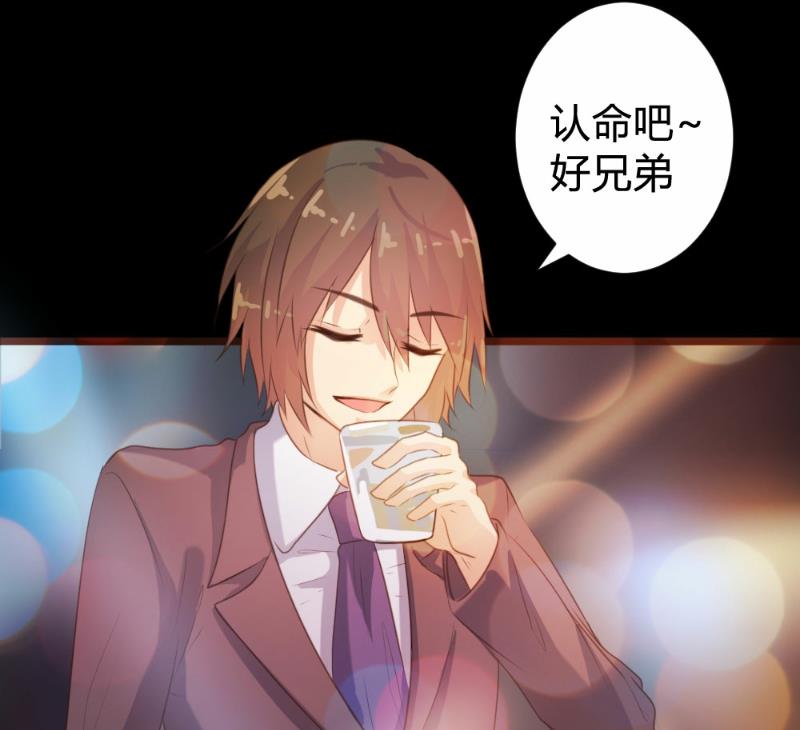 第96话30