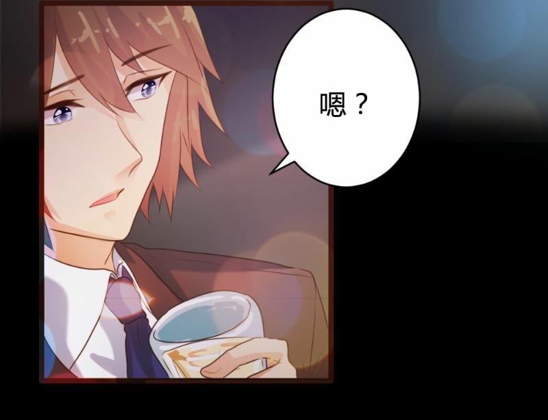 第96话33