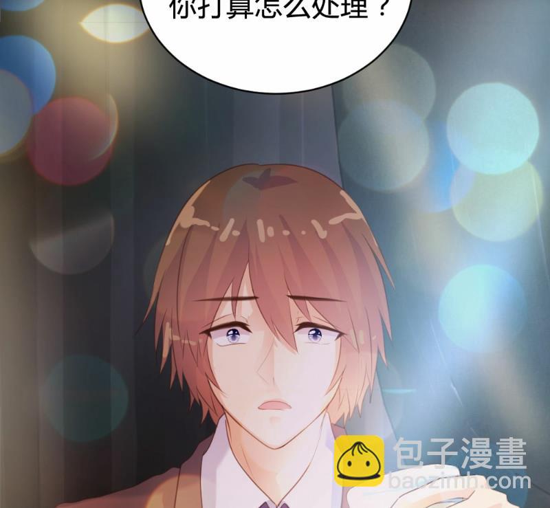 第96话37