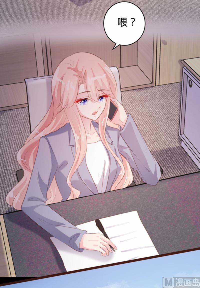第96话42