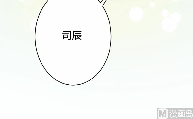 第96话46
