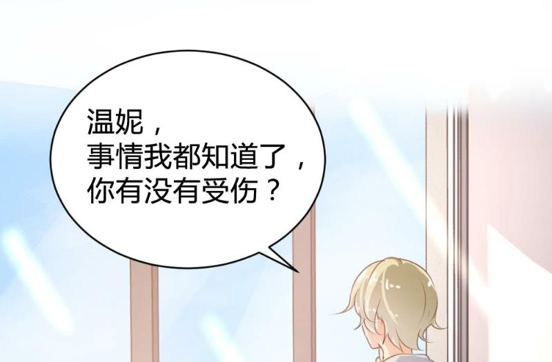 第97话1