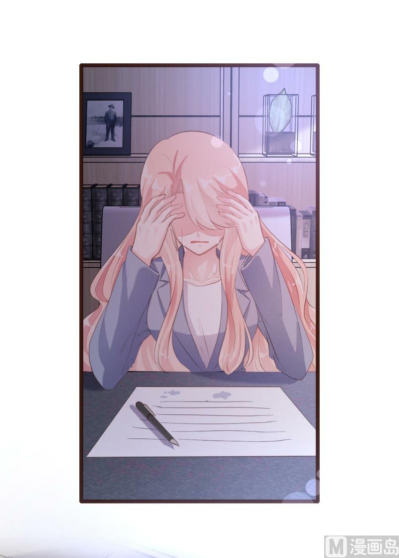 第97话20