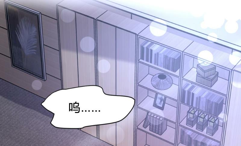 第97话21