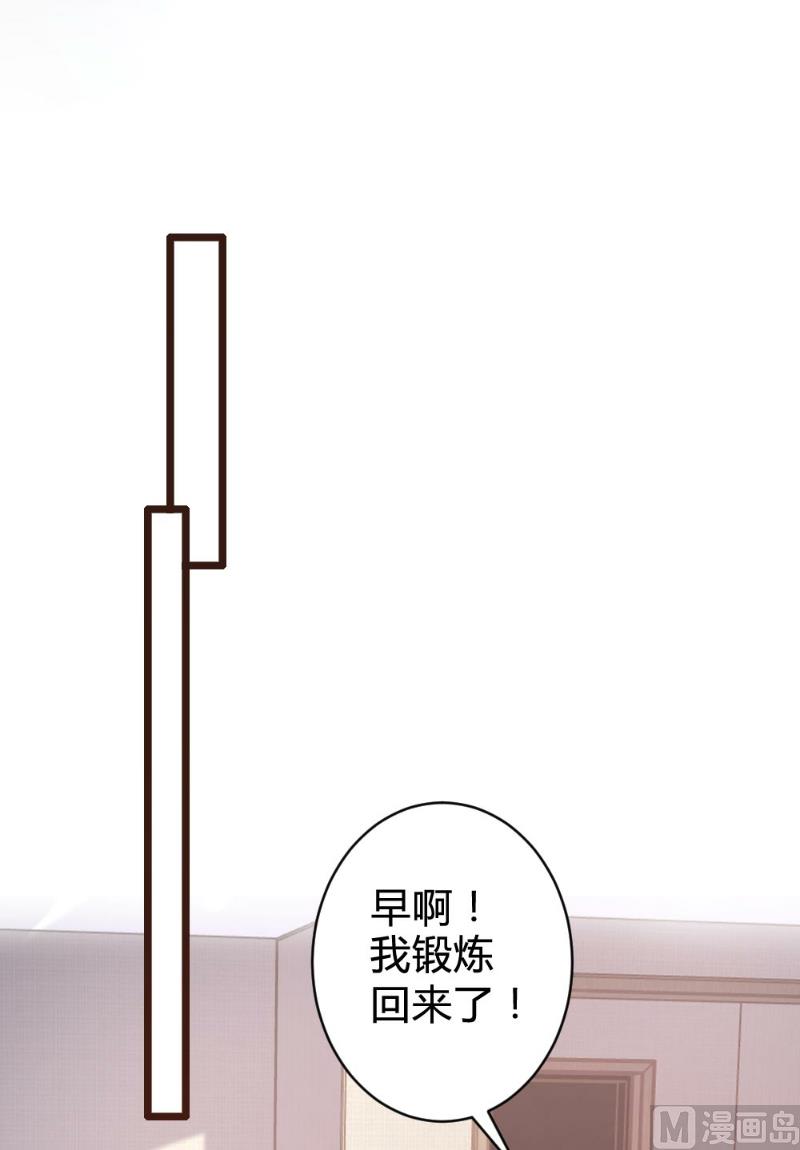 第97话24