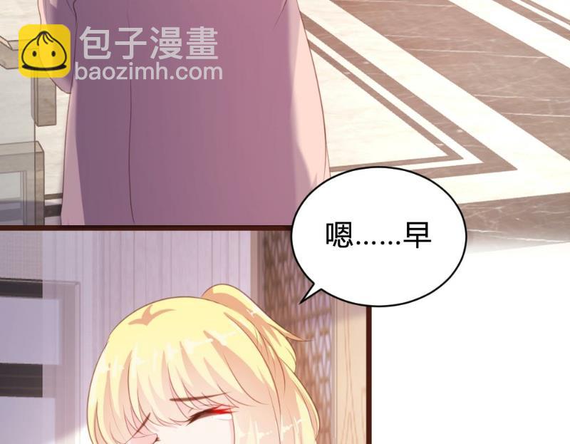 第97话26
