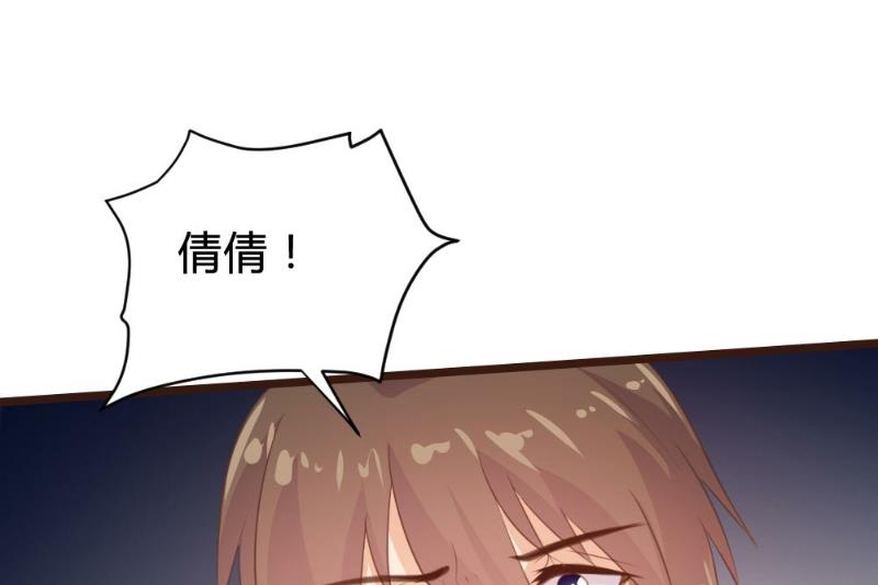 第99话1