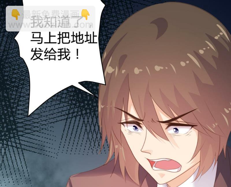 第99话13