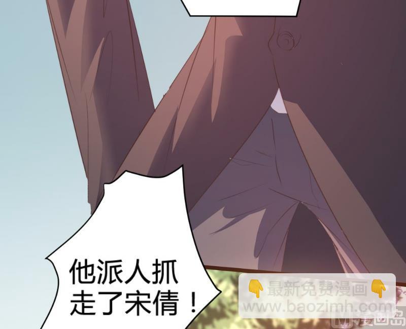 第99话15