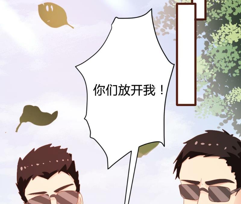 第99话19
