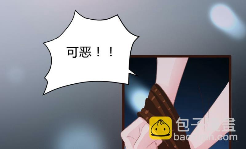 第99话24