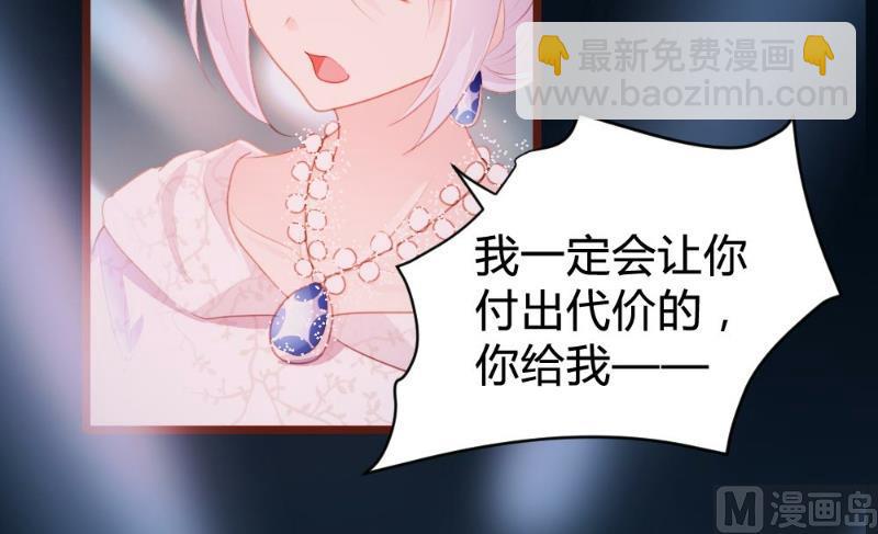 第99话26